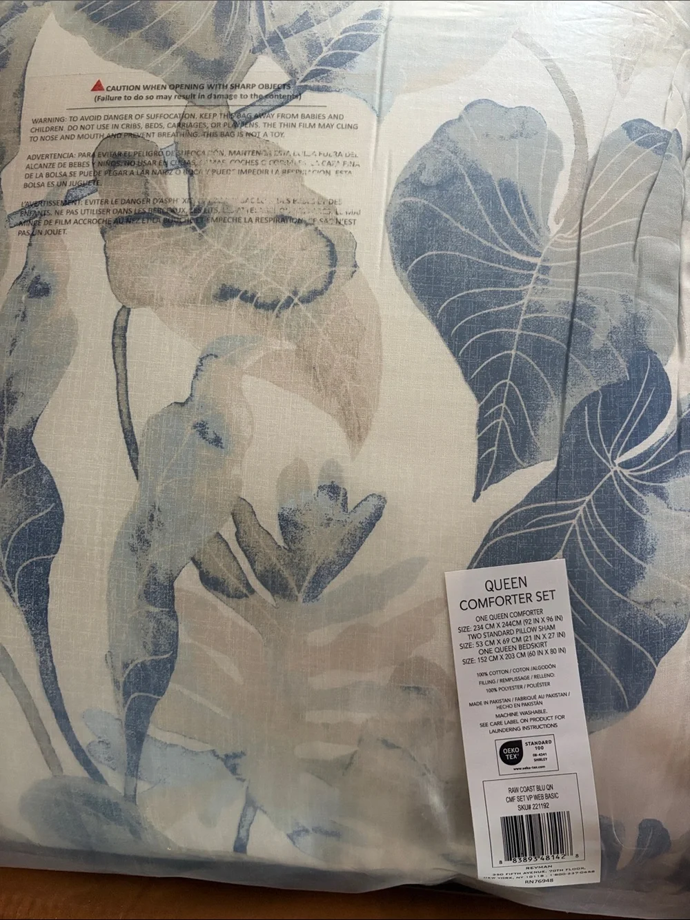 Raw Coast 4-Piece Medium Blue Botanical Cotton Queen Comforter Set NWT